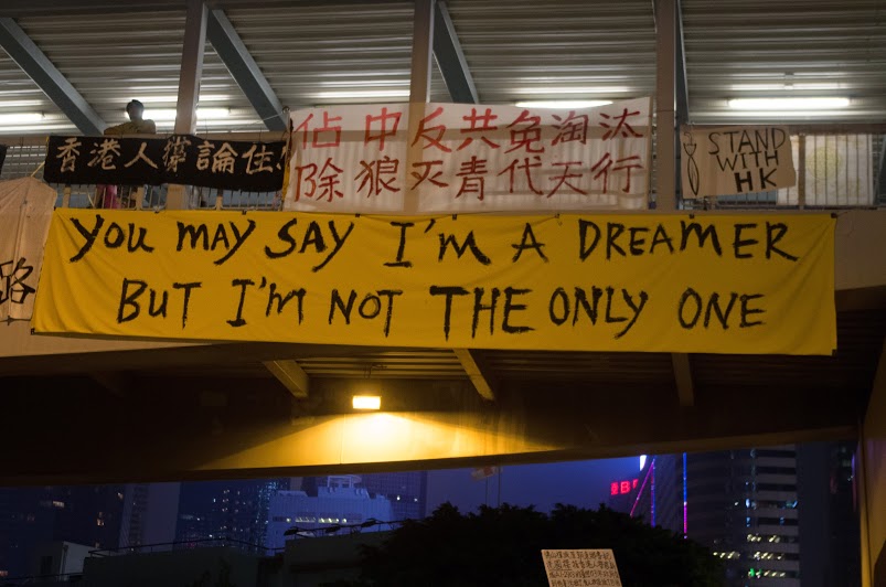 you may say I'm a dreamer but I'm not the only one