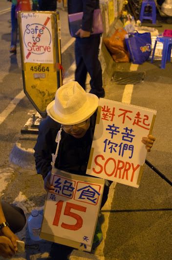 Man on Hunger Strike for 15 days