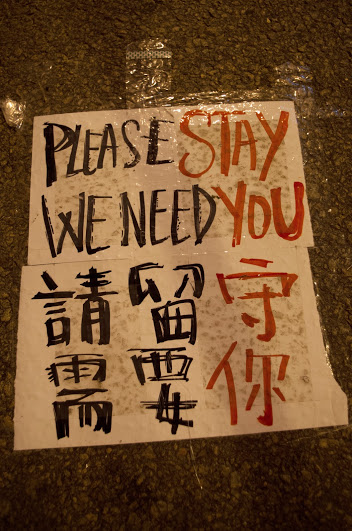 Please Stay