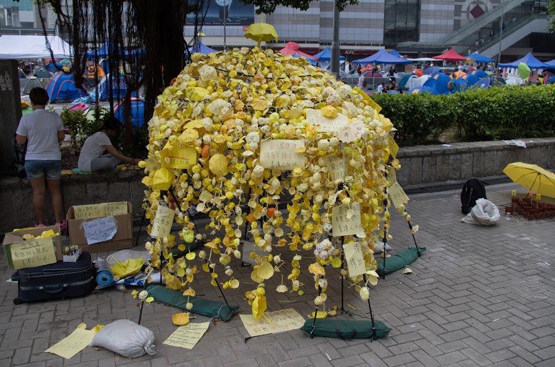 umbrella made out of thousands of tiny umbrellas