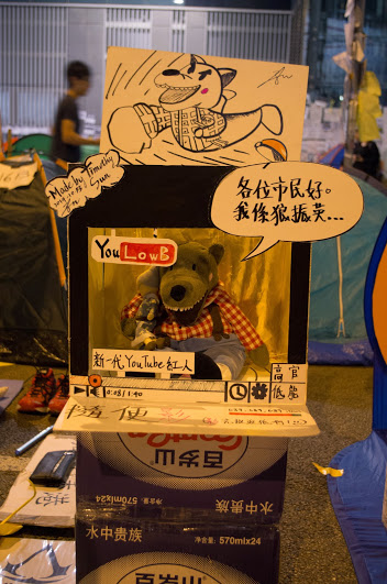 YouLowB
